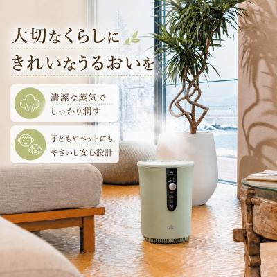 ふるさと納税 加西市 アラジン スチーム式 加湿器 ホワイト 白 Aladdin AHF-60A[No5698-2842] |  | 01