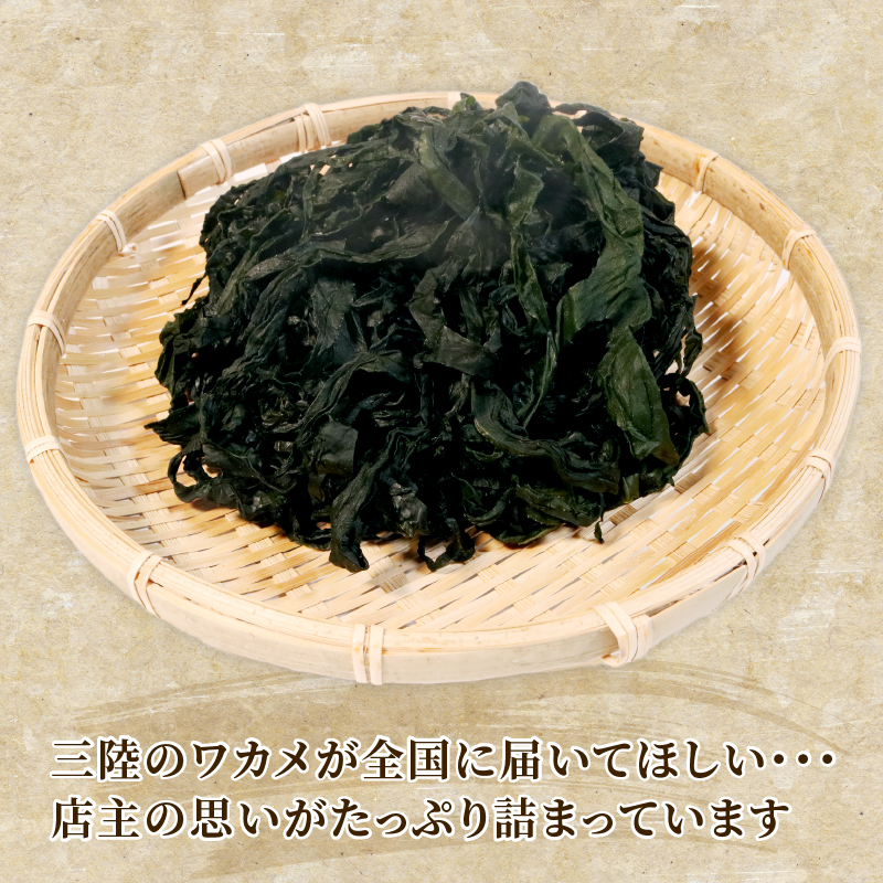 海の幸セット A-1 生魚切身約(400g～600g)×1袋  さんまみりん干し(3枚入)×1袋 塩わかめ(150g)×1袋 サンマ ワカメ 旬 魚 鮮魚 【yoshidasyouten010】