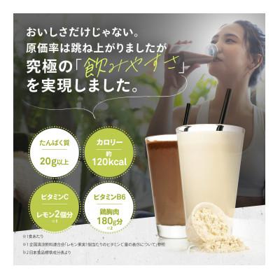 ふるさと納税 瑞穂町 ビーレジェンドWPCプロテイン 初恋のいちご風味 1kg |  | 03