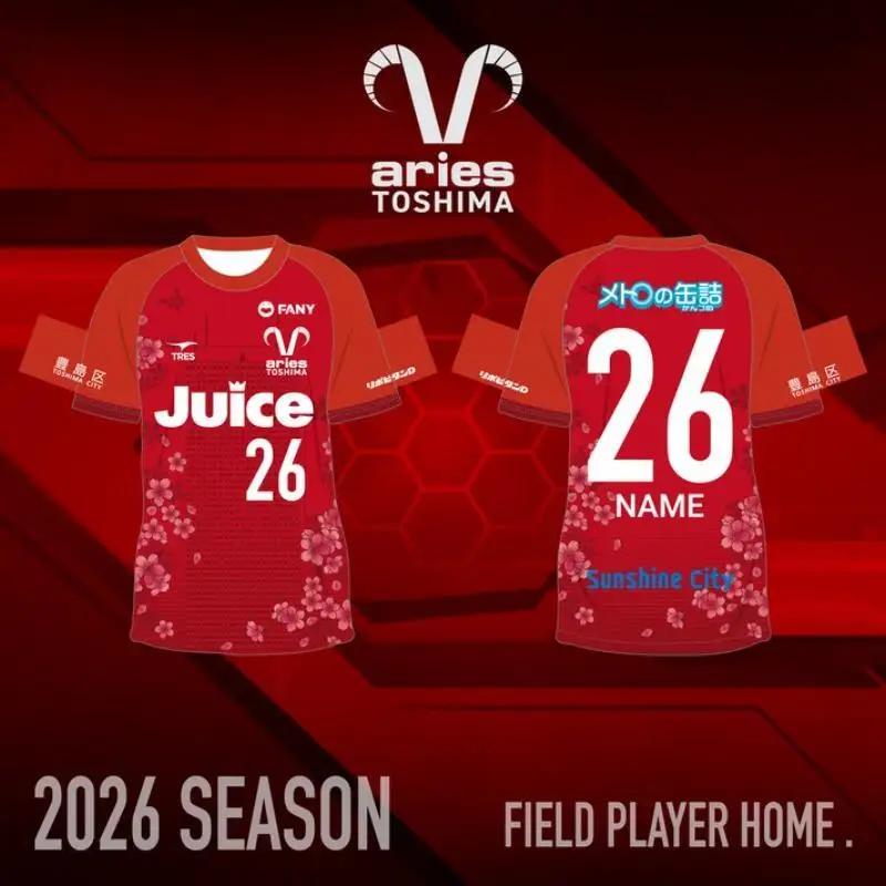 オーセンティック ユニフォーム FP HOME スポーツ サッカー クラブチーム サッカーユニフォーム 豊島区 東京都 O