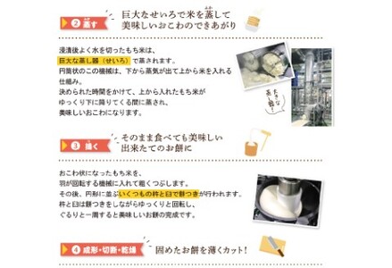 F3-05越後抄大缶【新潟味のれん本舗】