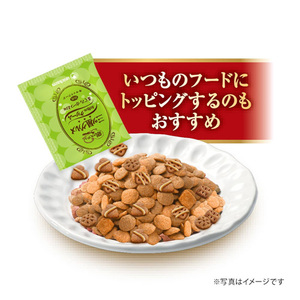 銀のスプーン 三ツ星グルメ お魚味クリーム 3種のアソートセット ペットフード