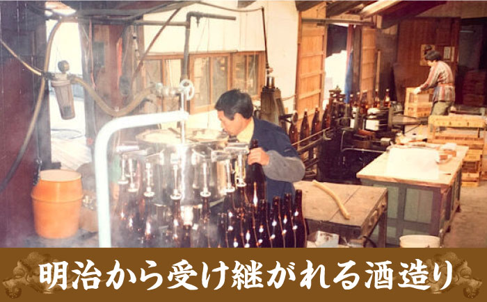 島の地酒！【全3回定期便】穏やかな瀬戸内海の海辺でうまれた『島の香』上撰 たっぷり1.8L×2本セット日本酒 お酒 人気 ギフト 料理 正月 おせち ＜津田酒造株式会社＞江田島市[XAK021] 定期