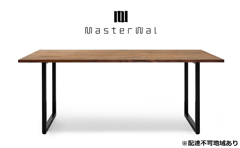 マスターウォール オルタナ ダイニングテーブル (W 1400mm)【配達不可：離島】 家具 インテリア テーブル 机 