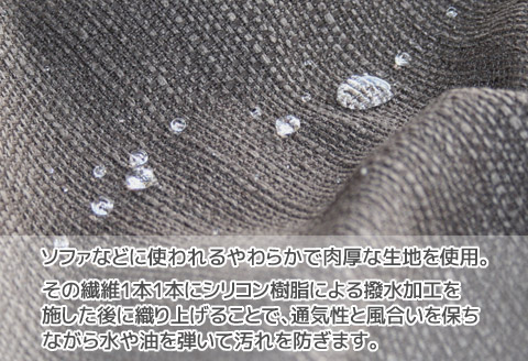 ごろ寝マット 長座布団 ヴィジョン _ベージュ【G0379】 ベージュ