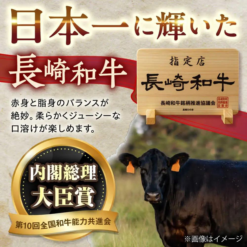 シャトーブリアン 150g×2 牛肉 国産 シャトーブリアン 長崎和牛 牛肉 QBN058