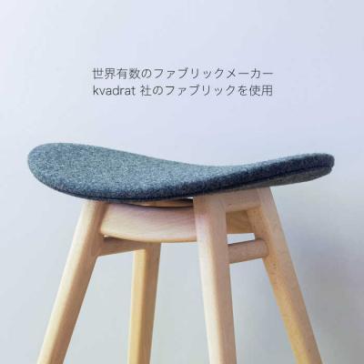 ふるさと納税 糸島市 nomade stool 〈 Beech × Grey 〉  [AIF008] |  | 03