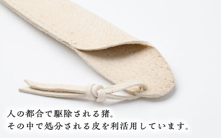 ペン入れ ペン入れ -UNNAN SHISHI LEATHER-[AIBF032] ペン入れ