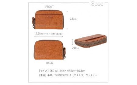 【色/チョコ】 ラウンドファスナーミニ財布・小銭入れ TowaRe:［トワリ］ 本革 レザー