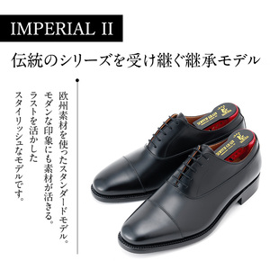 スコッチグレイン ビジネスシューズ メンズ インペリアルII 936 ストレートチップ 革靴 本革 日本製 EEE 送料無料 ギフト 24.5cm