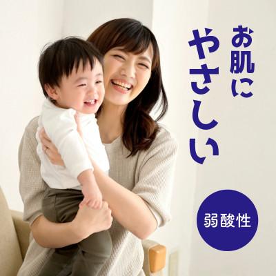 ふるさと納税 紀の川市 熱を冷ますシート　熱ちゅクール18枚入　子供用　1個　ラクール薬品販売(株) |  | 02