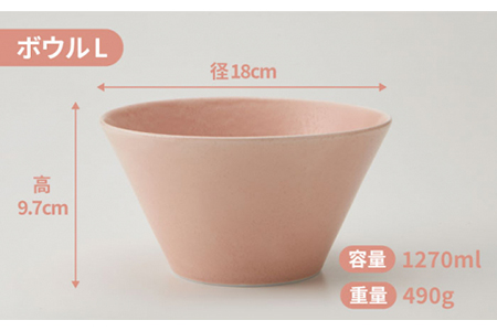 【美濃焼】MINO_works プレート L・ボウル Lセット（さくら）【大東亜窯業】食器 皿 パスタ皿 ワンプレート 丼 どんぶり 鉢 副菜鉢 サラダボウル ピンク おしゃれ 食器セット 新生活 [