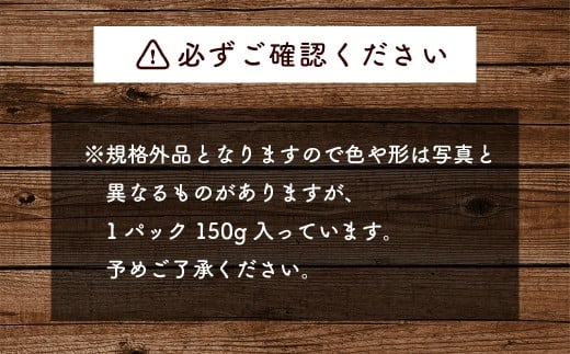 【訳あり】 HOMARE（ほまれ）ハム・ソーセージ（家庭用）5パック