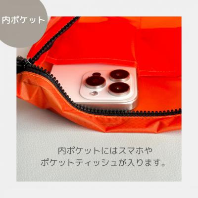 ふるさと納税 名古屋市 【オレンジ】ポケット付き軽量ナイロンショルダーバッグ　サコッシュ　撥水ポシェット |  | 01