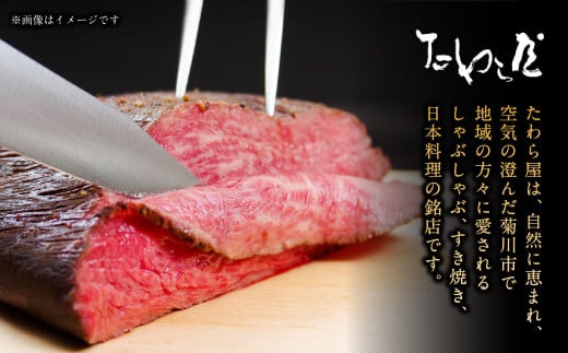近江牛サーロインローストビーフ 約250g・ローストポーク 約300g 詰合せ【たわら屋】