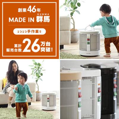 ふるさと納税 藤岡市 暖話室1000型 植毛加工モデル(ホワイト) 遠赤外線パネルヒーター 日本製・3年間品質保証付 |  | 01