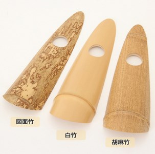 「京銘竹ボトルスタンド」、京都の竹垣職人ハンドメイド「白竹」「図面竹」「胡麻竹」の３種の竹からお選びください。