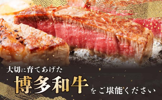 博多和牛モモブロック500g