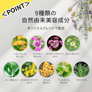Make.iN Vitamin C 100 MOIST FACE MASK 30枚入×3個セット ビタミンC モイスト フェイスマスク パック 日本製 保湿 うるおい スキンケア