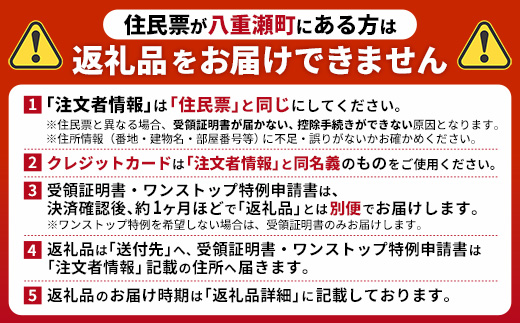 【定期便12回】オリオン麦職人＜350ml×24缶＞【発泡酒】が毎月届く - オリオンビール 発泡酒② ビールテイスト オリオン 麦職人 1ケース 350ml 24本 定期便 12ヶ月 麦 うまみ キ