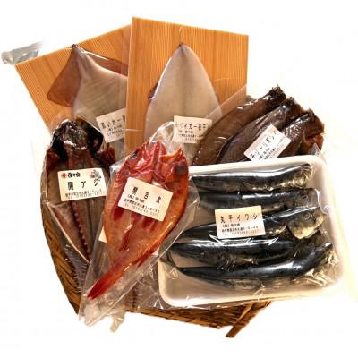 ふるさと納税 宮古市 【岩手三陸・宮古港水揚げ】干物漬魚セット(2) 海の幸をおあげんせ干物【6種】・漬魚【3種】 |  | 01