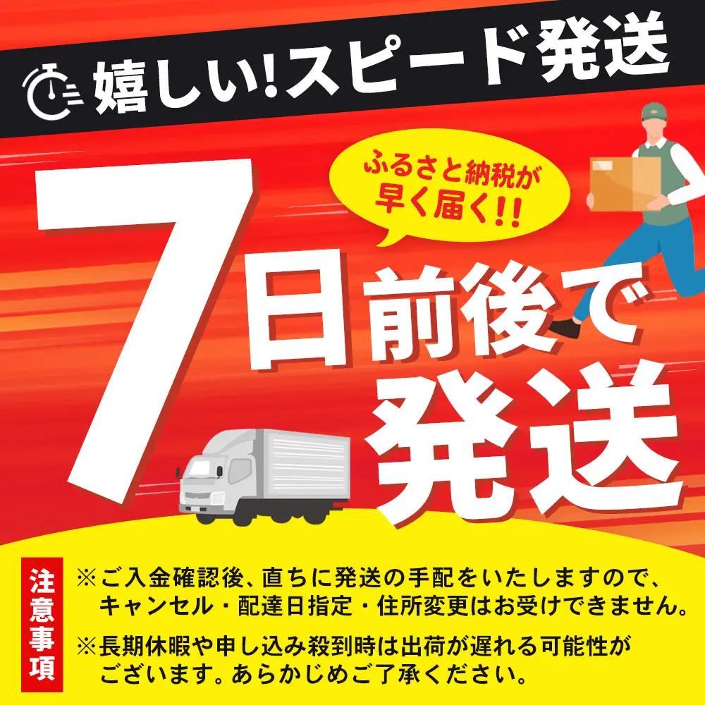【無添加 ノンアルコール】【スピード発送】麹が生きてる 生あまざけ 500ml×4本 (H127101)