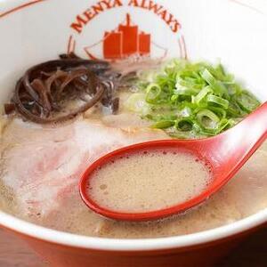 麺也オールウェイズ　とんこつラーメン 4食セット ＜『ラーメンウォーカー九州』2年連続長崎部門1位受賞！＞ | ラーメン ラーメン