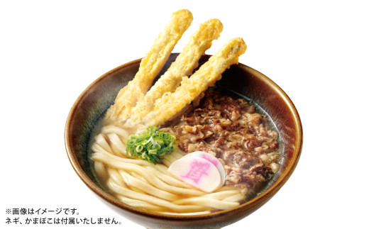 【定期便6カ月】 資さん肉ごぼ天うどん（10人前）×6回
