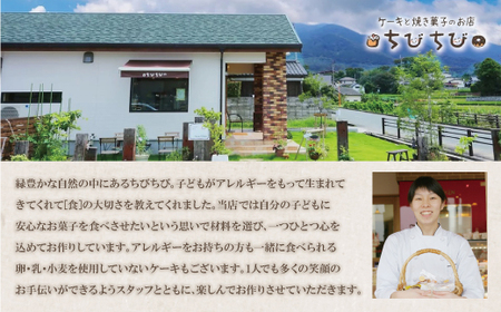 P22-05 福智もち 【TIBI】 【fukuchi00】