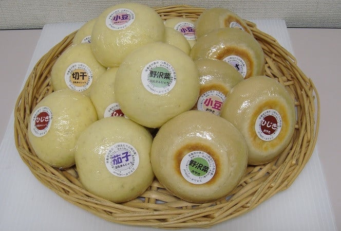 
            Vif穂高　ふかふか豆乳まんじゅう＆もちもちおやきセット
          