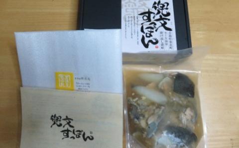 モール温泉「兜すっぽん」鍋　青森シャモロック味5セット【02402-0173】