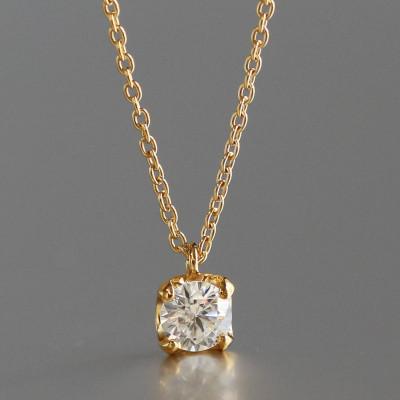 ふるさと納税 大津市 K18 金【0.2ct ラボダイヤモンドネックレス】4本爪カップ 輝き続ける美しさ 一粒ペンダント