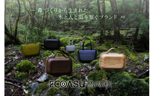 木製マグネット 【Danran マグネット】 高知県 馬路村 かわいい木製雑貨 父の日 母の日 【435】