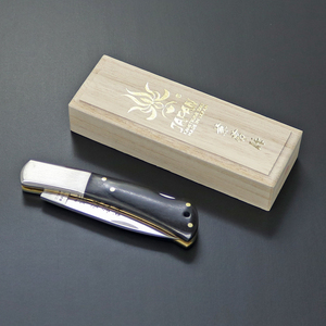 兼常作　懐古刀　KAICO-TOU　黒　（フォールディングナイフ）KB-511 / 桐箱入り 高級 日本製 錆びにくい 背止め一刀 高品質 耐久性 アウトドア コンパクト