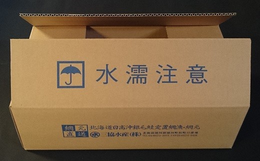梱包イメージです。