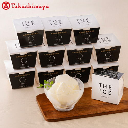 「THE ICE」エキストラミルク 12個セット【高島屋選定品】（be123-1359）