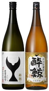 酔鯨 純米吟醸高育54号&特別本醸造 1800ml 2本 日本酒 地酒 【近藤酒店】 [ATAB024]