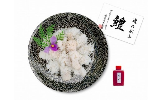 
                  ＼内容量が選べる／　前拓水産の淡路島産活きはも（湯引き）　◆配送6月3日～8月30日
                