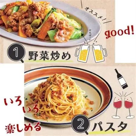 やまやのうま缶　辛子明太子　5缶セット(大牟田市)_魚介・海産物 明太子  めんたいこ  惣菜・加工品  缶詰・瓶詰 _【1407114】
