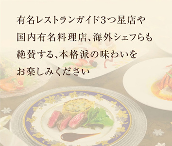 無添加仙台みそ 無添加味噌