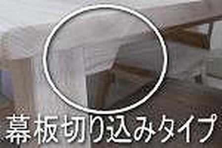 【幅135 奥行80 高さ69】天板厚4センチダイニングテーブルTD135×80センチ 国産ヒノキ＜色・脚選択可＞