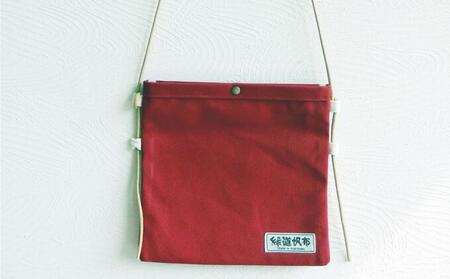 旭川発の帆布バッグ「緑道帆布」2wayサコッシュ(レッド)