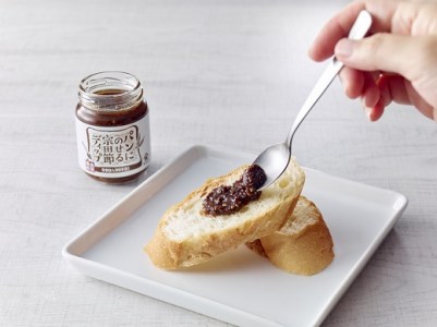 宗田節のだしパック＆パンにのぜるディップセット　鰹だし カツオ節 ソース 出汁 調味料 ジャム 贈答 お中元 お歳暮【R00036】