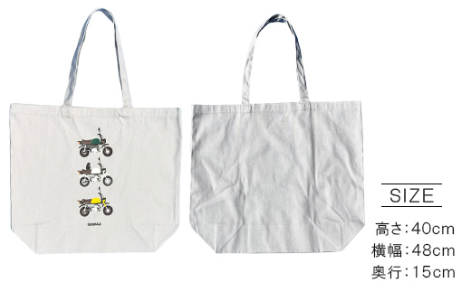 GORILLA-SIMPLE_トートバッグ【グレー】【1664560】