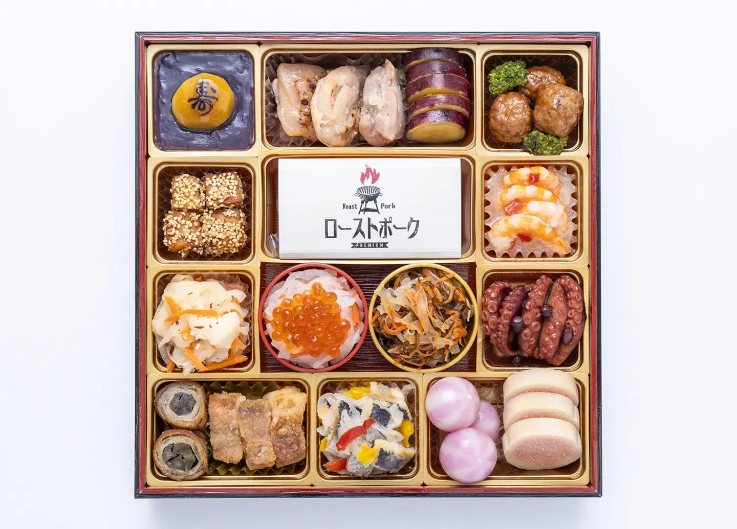 千賀屋謹製 2027年 迎春おせち料理「おもてなし」和風三段重 4〜5人前 全58品  三段重 冷蔵 和風 年内配送 おせち おせち 三段重 厳選食材使用 冷蔵 解凍不要 冷蔵お届け 冷蔵配送 家族団