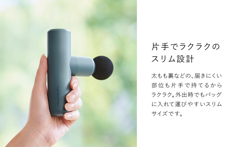 SIXPAD Power Gun Slim【ブルー】| シックスパッド パワーガンスリム コンパクト 振動ガン マッサージ 筋肉ケア 疲労回復 血行促進 ボディケア 自宅ケア 人気 おすすめ フィット