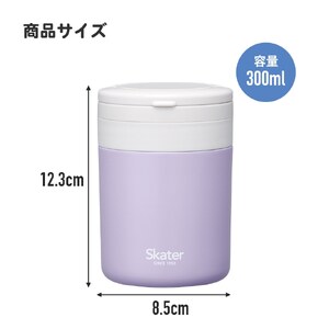 スープジャー デリカポット 300ml ライラック 保温 保冷 スケーター 8-035