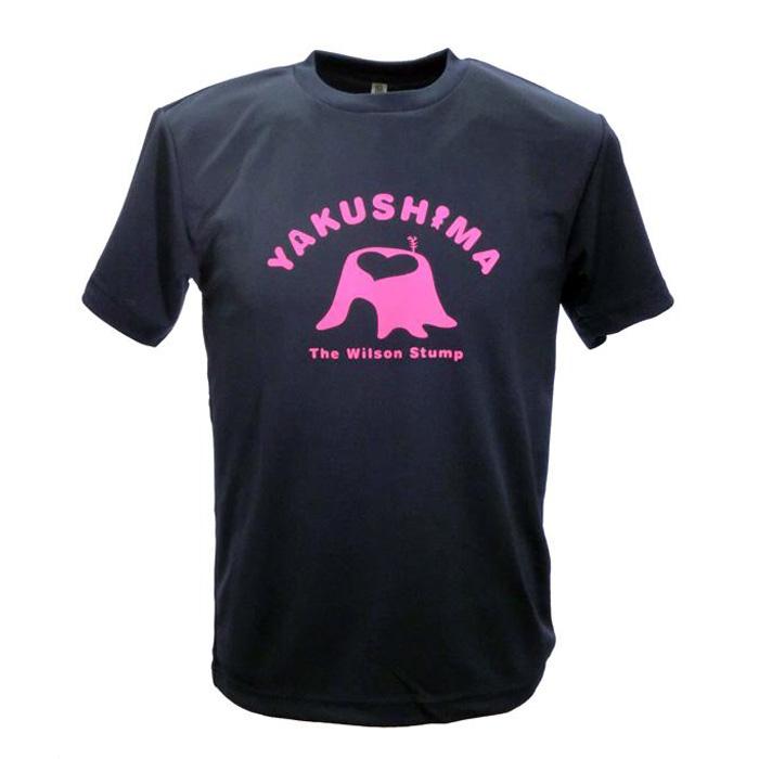 【ふるさと納税】やくT（屋久島Tシャツ）・ウィルソンハート＜ネイビー＞