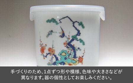 おひつ 白磁 松竹梅 約450ml(ごはん1合分) /やきもの工房 成[UDU024]