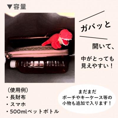 ふるさと納税 飯田市 【国産】本革ハンドバッグ(ブラック) |  | 02
